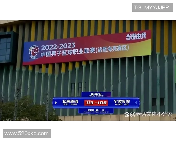上海网球队崛起之路：从默默无闻到世界杯舞台的辉煌历程