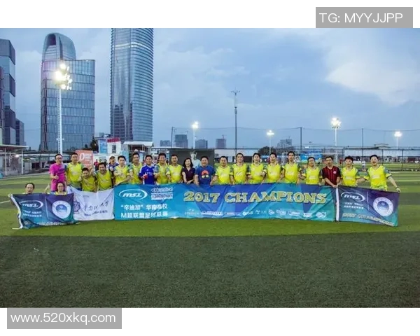 成都足球队的辉煌征程与冠军赛背后的奋斗故事