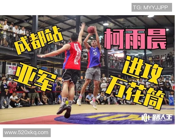 深入分析西安篮球队边路渗透战术的特点与应用策略